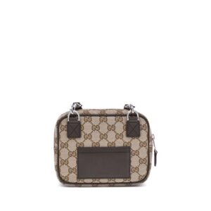 Chic Brown Polyester GG Shoulder Bag designed by Gucci